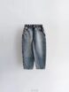 شلوار جین بگ کمر کش خمره ای سرمه ای