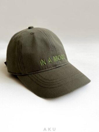 کلاه نقابدار گلدوزی شده AKU، سبز